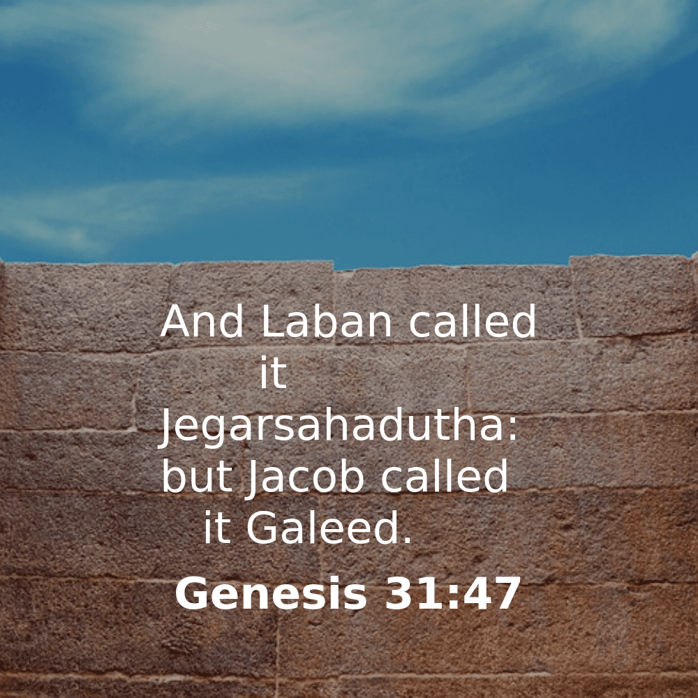Genesis 31:47 - Bibleverses.net