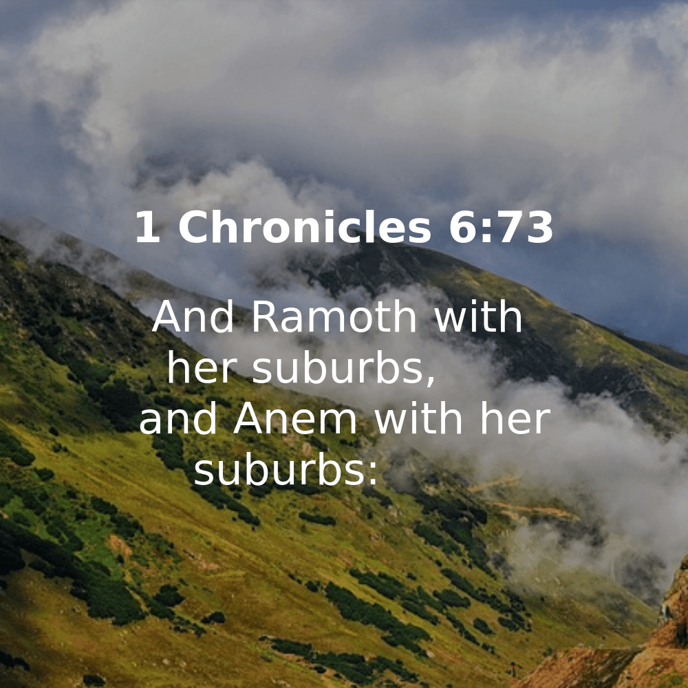 1 Chronicles 6:73 - Bibleverses.net